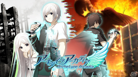 フルボイスノベルADV「アーキタイプ・アーカディア」のiOS/Android版が配信開始！20％オフのセールも開催の画像1