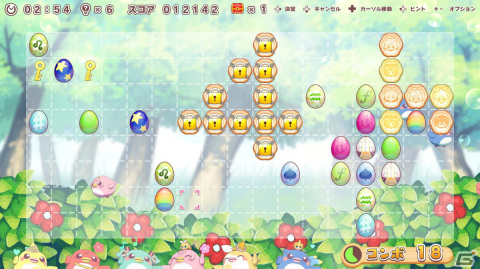 「初音ミク つなげるパズル たまごとり」にて追加DLC「鏡音リン・レン Happy 14th Birthday」が配信開始！の画像2