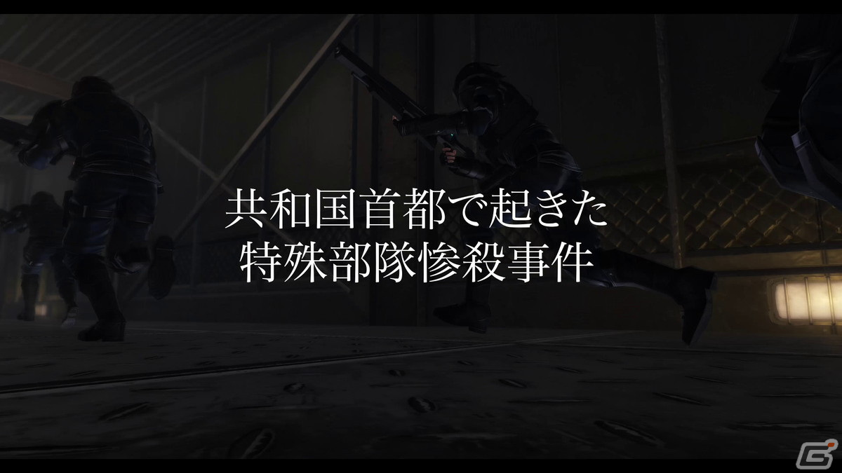 「英雄伝説 黎の軌跡II -CRIMSON SiN-」《オクト＝ゲネシス》に関するイベントシーンなど最新カット盛りだくさんのショートPVが公開！の画像2