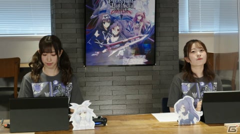 「ファントムブレイカー：オムニア」佐藤舞さんや中島優衣さん、倉持由香さんらが出演するレクチャー動画が公開！の画像1