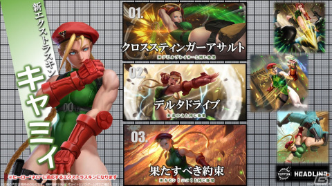 「TEPPEN」に「魔界村」シリーズと「バイオハザード ヴィレッジ」が参戦！カードセット「Super Spooky Village」が実装の画像10