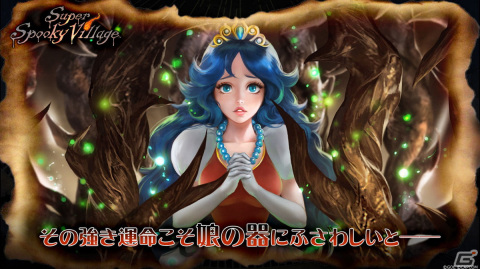 「TEPPEN」に「魔界村」シリーズと「バイオハザード ヴィレッジ」が参戦！カードセット「Super Spooky Village」が実装の画像5