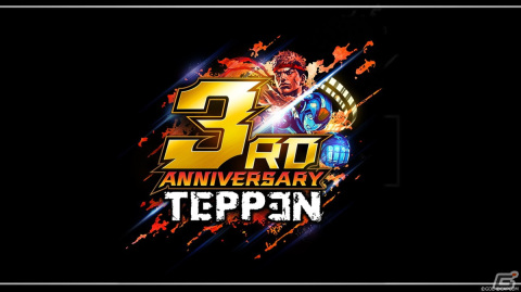 「TEPPEN」に「魔界村」シリーズと「バイオハザード ヴィレッジ」が参戦！カードセット「Super Spooky Village」が実装の画像9