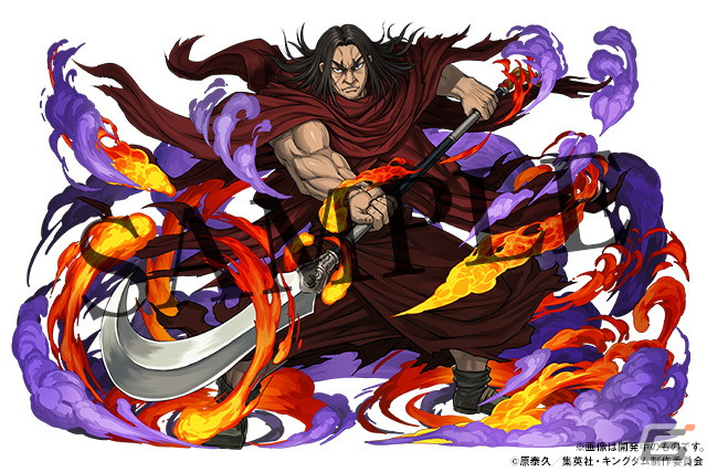「パズル＆ドラゴンズ」でTVアニメ「キングダム」とのコラボが7月2日より開催！信や羌瘣、嬴政らが登場の画像5