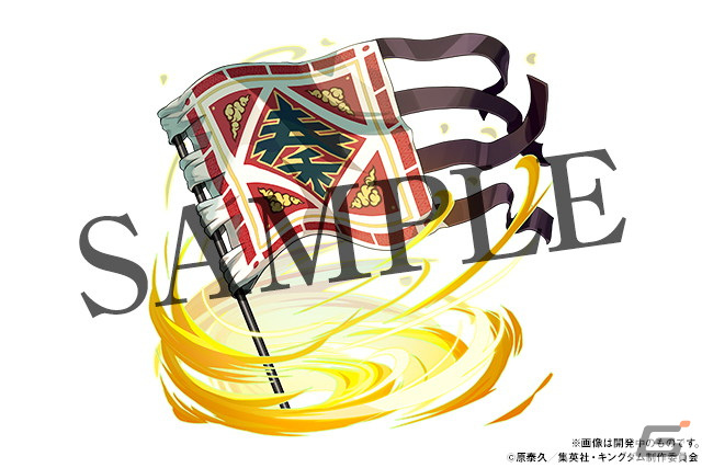 「パズル＆ドラゴンズ」でTVアニメ「キングダム」とのコラボが7月2日より開催！信や羌瘣、嬴政らが登場の画像8