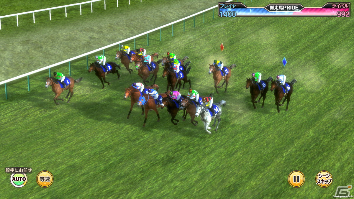 競馬とゲームに共通する面白さとは！？「競馬伝説PRIDE」宣伝大使・倉持由香さんインタビューの画像6