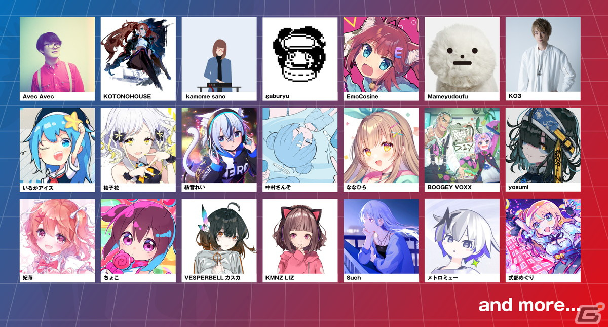 MOTTO MUSICが新しい音ゲー制作プロジェクト「NEARIS」を始動―7月5日