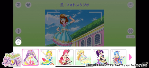 「アイドルランドプリパラ」の新キャラクター「ポォロロ（CV：林鼓子）」が発表！アプリゲームから新たな画面カットもの画像7