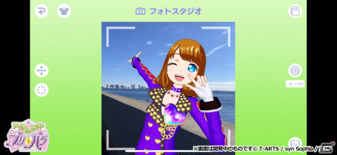 「アイドルランドプリパラ」の新キャラクター「ポォロロ（CV：林鼓子）」が発表！アプリゲームから新たな画面カットもの画像8