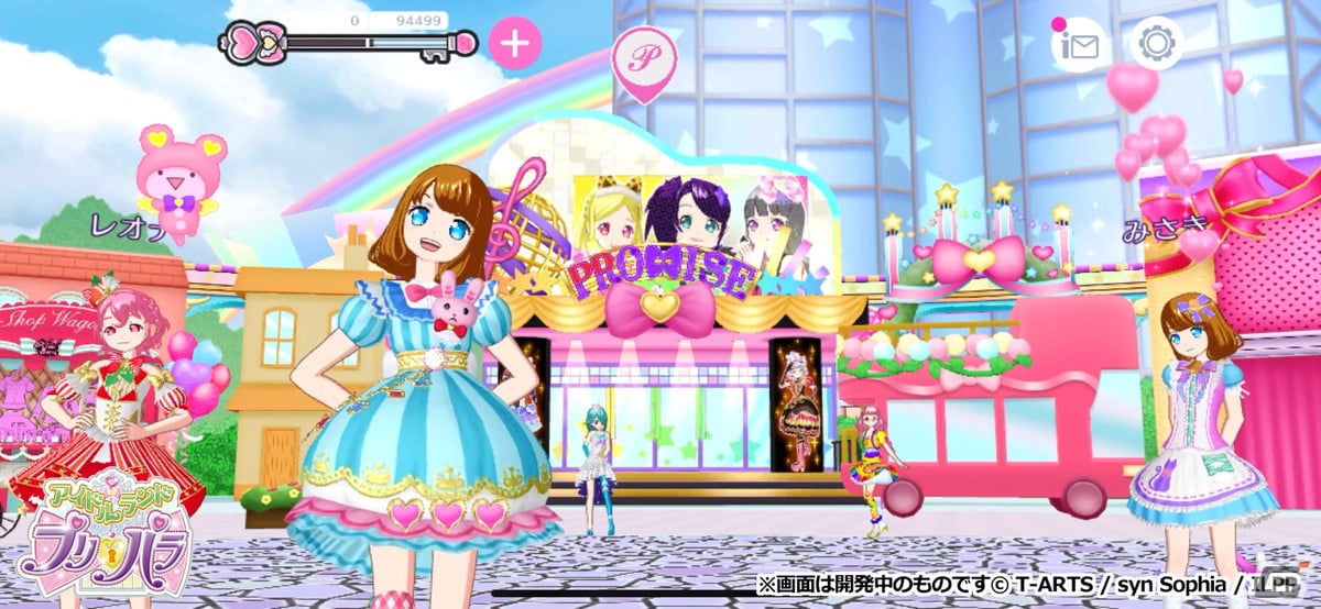 アイドルランドプリパラ の新キャラクター ポォロロ Cv 林鼓子 が発表 アプリゲームから新たな画面カットも Gamer