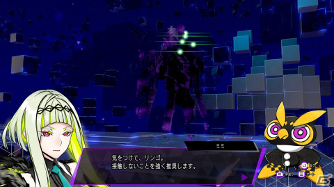 「ソウルハッカーズ2」仲間に紐づくダンジョンが広がる「ソウル・マトリクス」などの情報が公開！の画像14