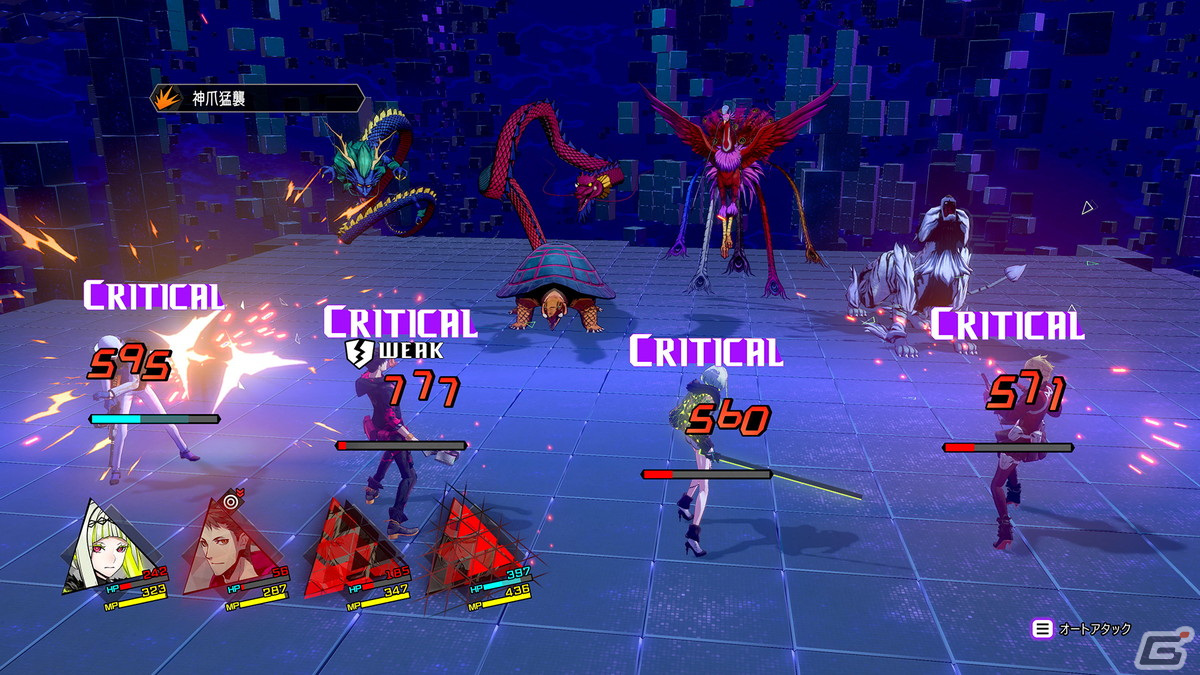 「ソウルハッカーズ2」仲間に紐づくダンジョンが広がる「ソウル・マトリクス」などの情報が公開！の画像15