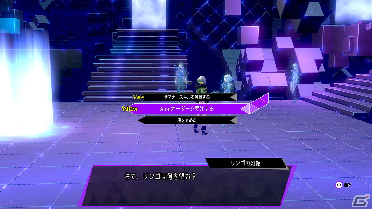 「ソウルハッカーズ2」仲間に紐づくダンジョンが広がる「ソウル・マトリクス」などの情報が公開！の画像7
