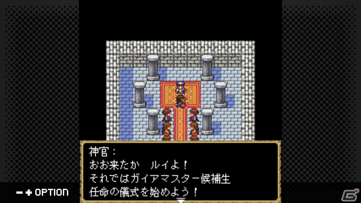 Switch「G-MODEアーカイブス+ 女神転生外伝 新約ラストバイブル」が7月14日より配信開始！の画像4
