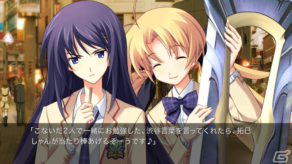 妄想科学アドベンチャー「CHAOS;HEAD NOAH」のSteam版が10月8日に配信！他機種で収録されたOPが視聴可能にの画像2