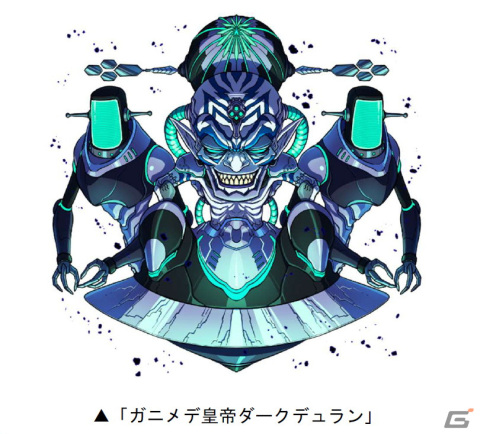 「ドラゴンポーカー」で復刻スペシャルダンジョン「ガニメデの逆襲」が開催！新たな限定子分カードが登場の画像2