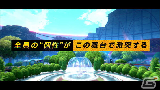 「僕のヒーローアカデミア ULTRA RUMBLE」のPS4版を対象とした第2回クローズドβテストが8月18日より実施！の画像8