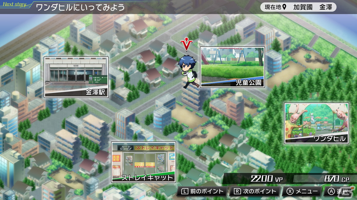 Switch/Steam「カードファイト!! ヴァンガード ディアデイズ」が11月17日に発売決定！Switchパッケージ版の予約受付もスタートの画像5