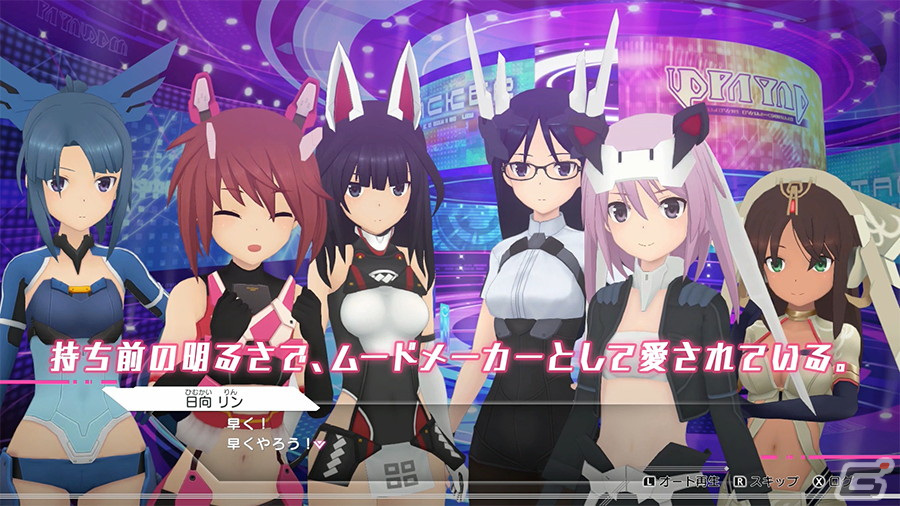 「アリス・ギア・アイギスCS」吾妻楓と日向リン、小鳥遊怜に焦点を当てたプロモーションムービーが公開！の画像24