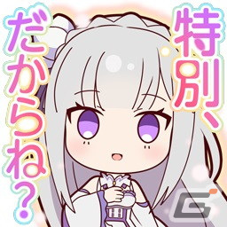 「白猫テニス」でTVアニメ「異世界かるてっと」とのコラボが開始！エミリアやターニャらが3Dモデルになって登場の画像5