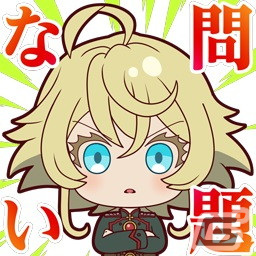 「白猫テニス」でTVアニメ「異世界かるてっと」とのコラボが開始！エミリアやターニャらが3Dモデルになって登場の画像6