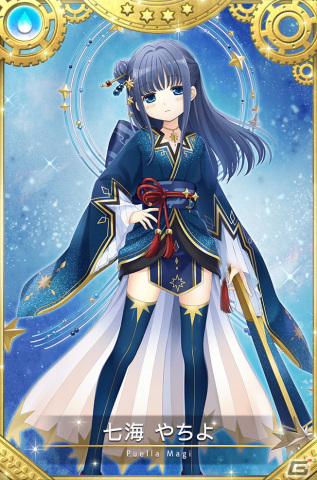 「マギアレコード 魔法少女まどか☆マギカ外伝」でイベント「キモチ戦特別編 アリナ・イブ」が開始！の画像6