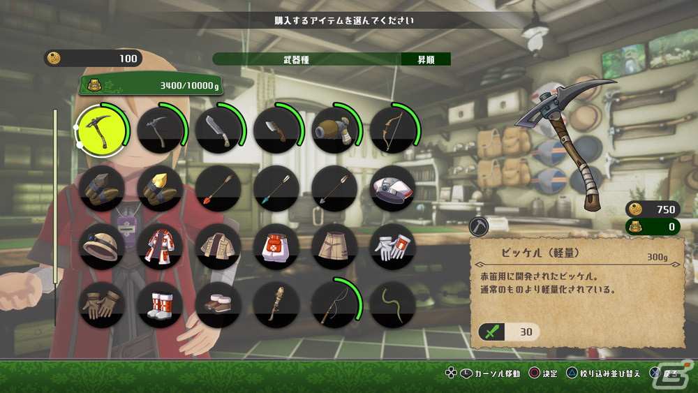 「メイドインアビス 闇を目指した連星」新人探窟家としてアビスに挑む「DEEP IN ABYSS」モードのゲームサイクルを紹介！の画像8