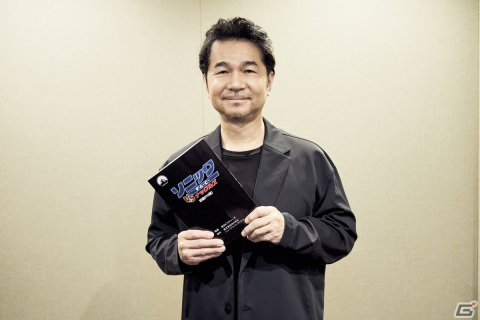 映画「ソニック・ザ・ムービー／ソニック VS ナックルズ」の吹替版キャストにDREAMS COME TRUEの中村正人さんが参加！の画像1