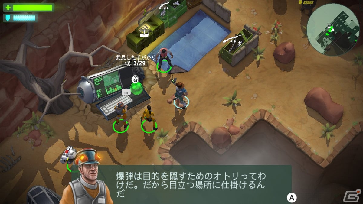 Switch「スペースマーシャルズ コレクション」が10月20日に発売！宇宙の保安官となって戦うステルスアクションシューティングの画像3