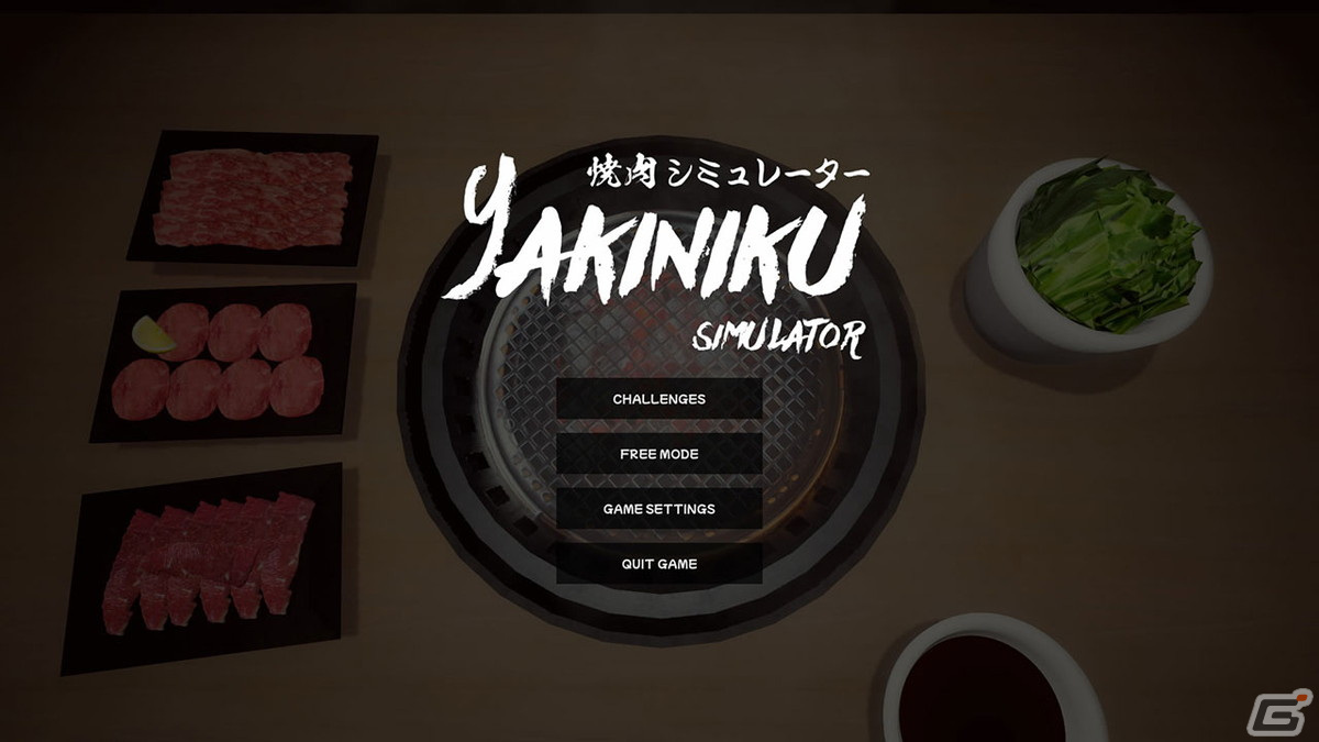 どれだけ焼いてもカロリーゼロで楽しめる「焼肉シミュレーター」のSwitch/iOS/Android版が2022年内に配信決定！の画像2