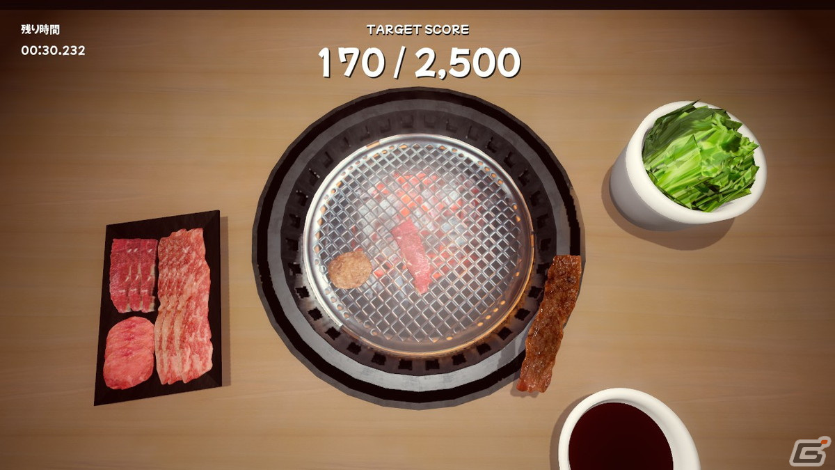 どれだけ焼いてもカロリーゼロで楽しめる「焼肉シミュレーター」のSwitch/iOS/Android版が2022年内に配信決定！の画像4