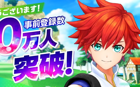 「白猫GOLF」の事前登録数が30万人を突破！ガチャ30回分となるGジュエルのプレゼントが決定
