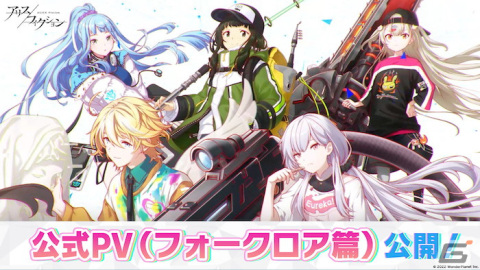 ヤミツキ光速パズルRPG「アリスフィクション」事前登録者数70万人突破！80万人突破でガチャ最大30連分相当のクォーツが貰えるの画像4