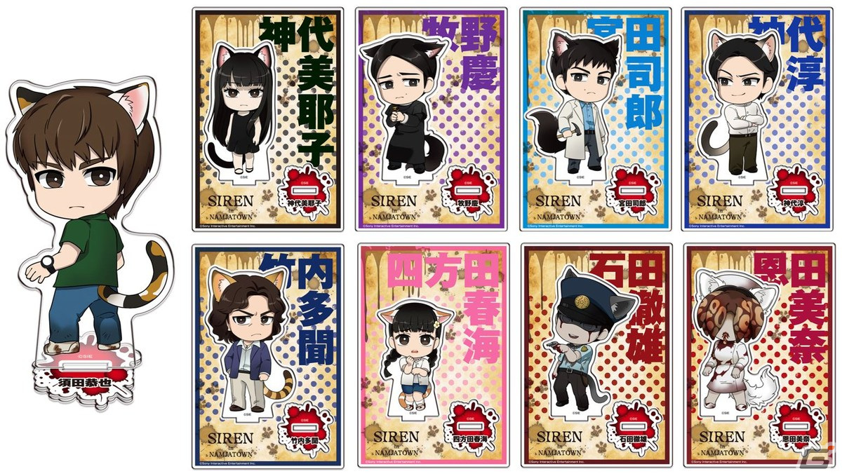ナンジャタウンで「SIREN」の世界を体感可能なコラボイベント「SIREN in NAMJATOWN」が7月15日より開催！の画像9