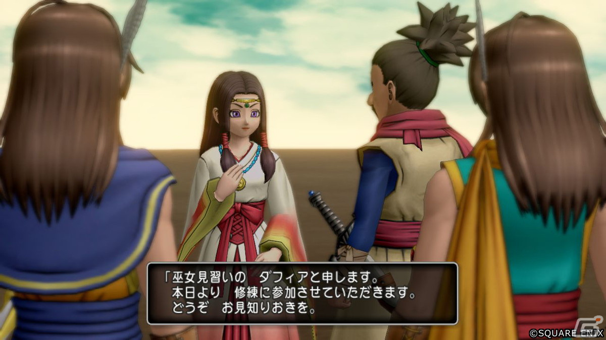 「ドラゴンクエストX　天星の英雄たち　オンライン」でメインストーリー「ふたりの勇者」などを追加するアップデートが実施！の画像5
