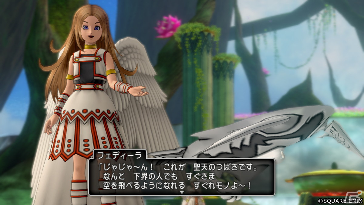 「ドラゴンクエストX　天星の英雄たち　オンライン」でメインストーリー「ふたりの勇者」などを追加するアップデートが実施！の画像6