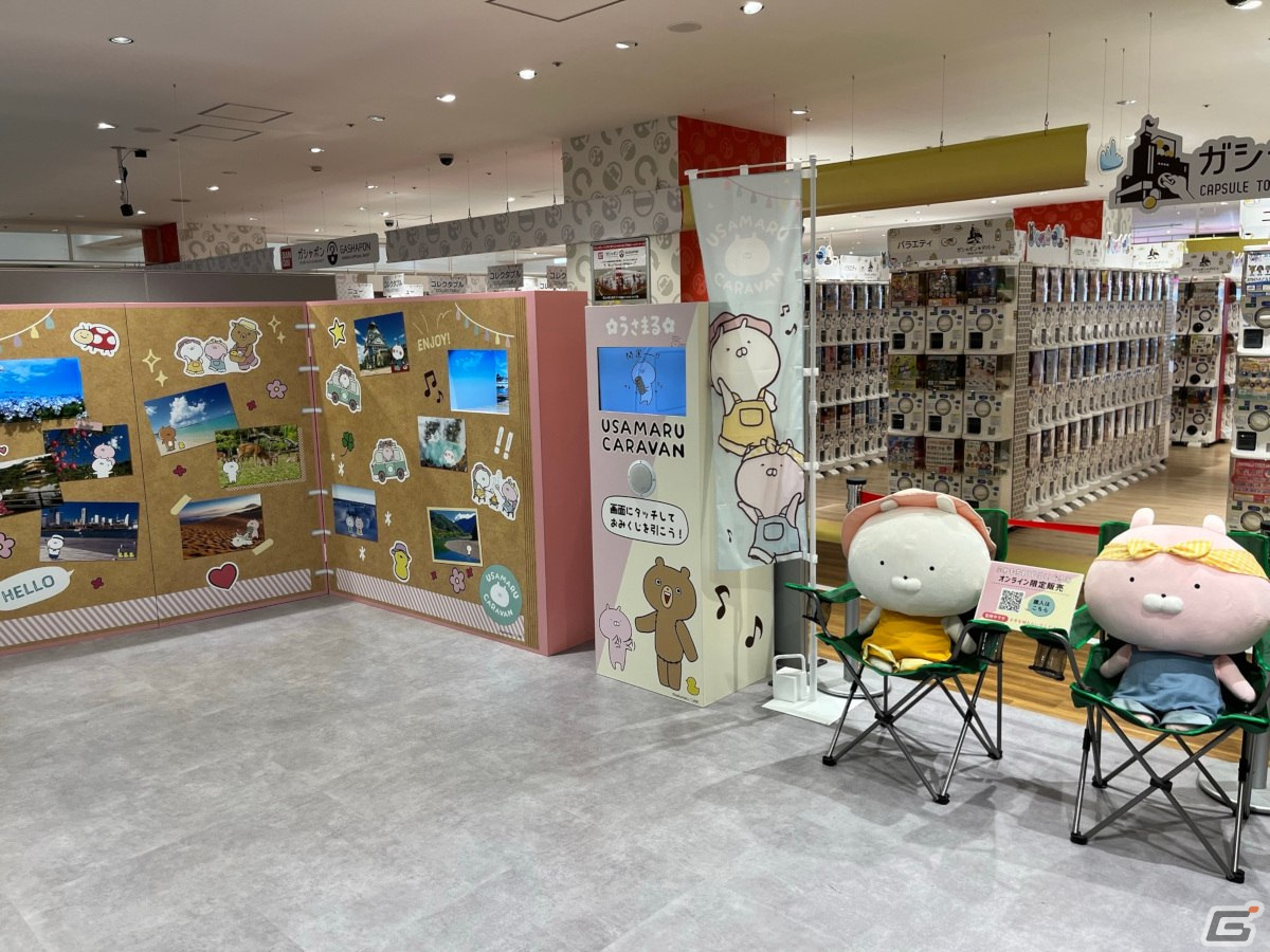 「バンダイナムコ Cross Store 横浜」レポート：ONE PIECEにシン・ジャパン・ヒーローズ・ユニバースほか、人気作のグッズ販売店や体験型施設が大集結の画像66