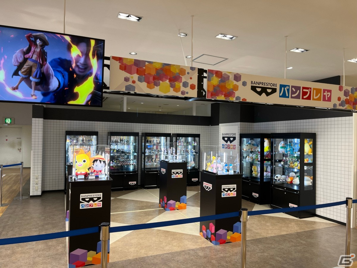 「バンダイナムコ Cross Store 横浜」レポート：ONE PIECEにシン・ジャパン・ヒーローズ・ユニバースほか、人気作のグッズ販売店や体験型施設が大集結の画像73