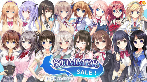 「キス」シリーズや「となかい」シリーズなどエンターグラムのPS4/Switch向けタイトルを対象としたセールが開催！の画像1