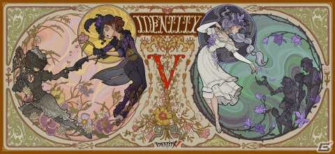 「Identity V 第五人格」で4周年記念イベント「真夏の植物幻想曲」が開始！リッパーのUR衣装は7月14日に登場の画像3