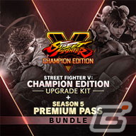 PS Store＆ニンテンドーeショップにて「CAPCOM JULY SALE」が開催！「ストリートファイターV」などがお買い得の画像5