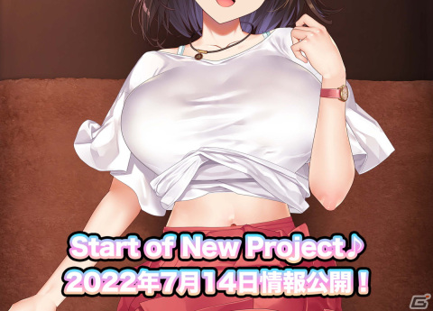qureate、“お紳士様”に向けた新作タイトルのティザーサイトを公開！7月14日に正式発表の画像1