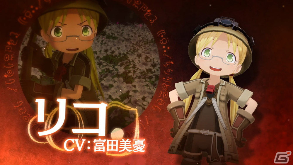 「メイドインアビス 闇を目指した連星」のエンディング曲「灯火」をアニメOPも担当した安月名莉子さんが歌唱！の画像3