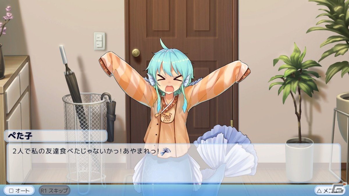 PS4「僕の彼女は人魚姫！？Refine」が発売！サブキャラクターのボイスが追加され新たなOPも収録の画像3