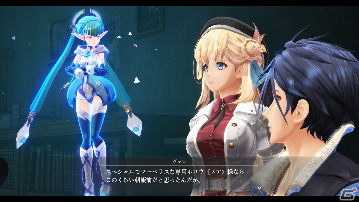 「英雄伝説 黎の軌跡II -CRIMSON SiN-」ではレンが参戦キャラに！新要素満載の《メルヒェンガルテン》も紹介の画像15