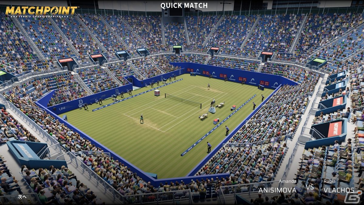 PS5/PS4/Xbox/Steam版「マッチポイント：テニスチャンピオンシップ」が発売！テニス通YouTuberによる先行プレイ動画もの画像2