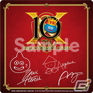 「ドラゴンクエストX　オンライン　10th ANNIVERSARY CAFE」が7月23日より開催決定！の画像37