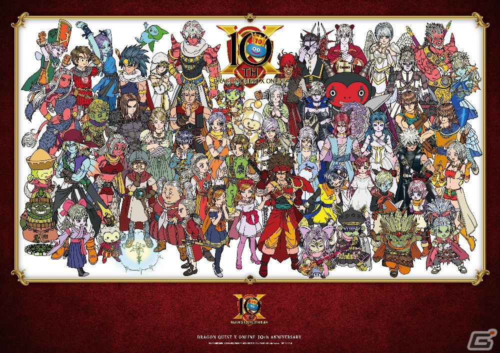「ドラゴンクエストX　オンライン　10th ANNIVERSARY CAFE」が7月23日より開催決定！の画像10