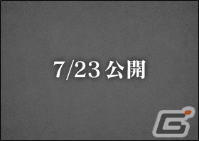 「ドラゴンクエストX　オンライン　10th ANNIVERSARY CAFE」が7月23日より開催決定！の画像12