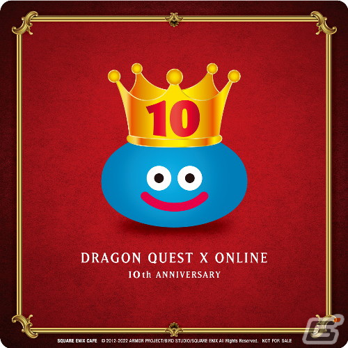 「ドラゴンクエストX　オンライン　10th ANNIVERSARY CAFE」が7月23日より開催決定！の画像34